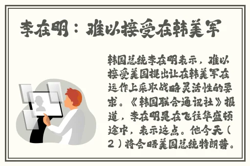 最年轻的小 子6