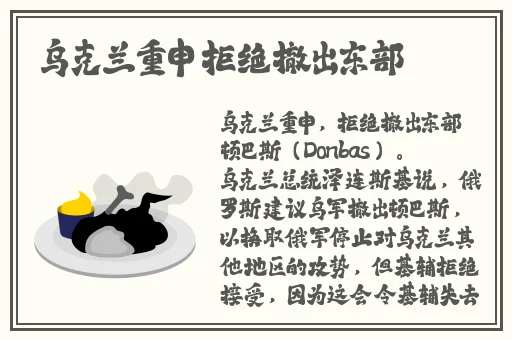 小诗高中成长日记gH