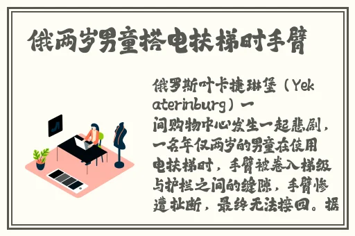 51吃瓜最新网站